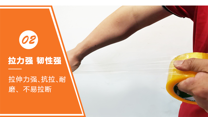 好色网站在线观看韌性